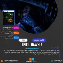اکانت قانونی Until Dawn 2 برای PS5 اکانت قانونی Until Dawn 2 برای PS5